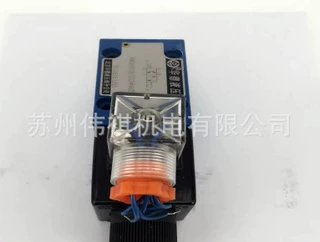 huade华德电磁换向阀4WE6L60B/OCG24NZ5L   4WE6L60B/OCG12N9K4