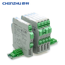 ����x�� GS8547-EX ģ�M��ݔ��1�M1�����xʽ��ȫ��֧��HART��̖