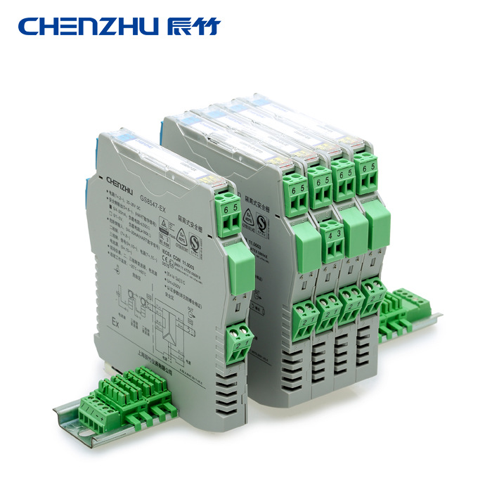 辰竹仪表 GS8535-EX 模拟量输入检测端隔离安全栅4-20mA/1-5V