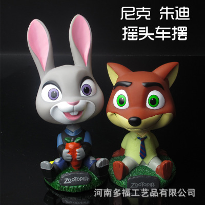 汽车摆件_疯狂动物城朱迪尼克车载 汽车摇头汽