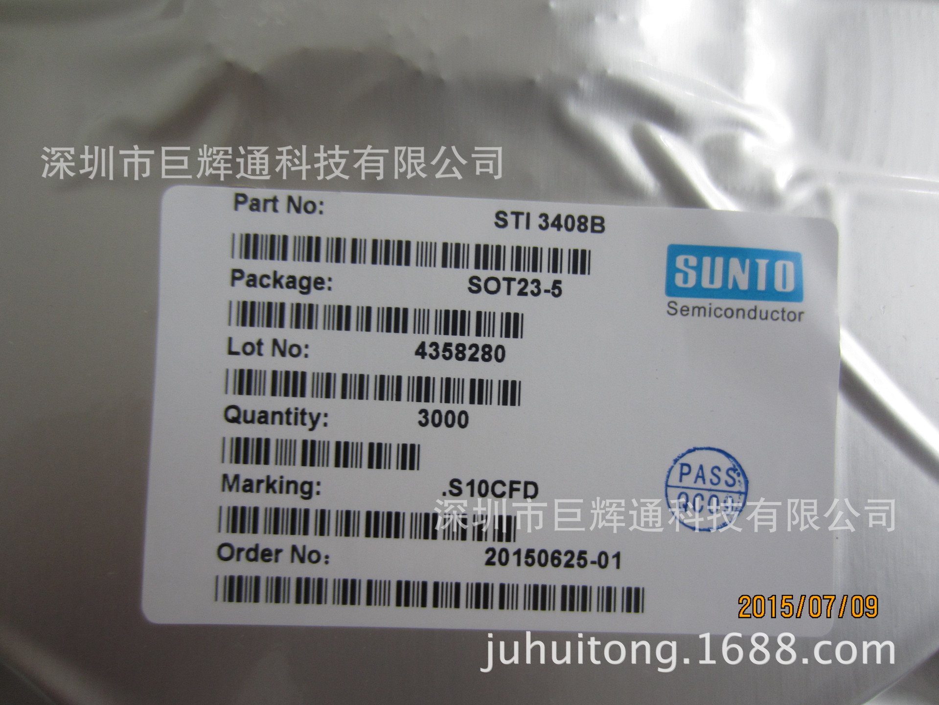 代理IN3406F18T 降压IC 现货热销  价格优势 样品支持