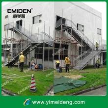 供应户外消防楼梯/钢结构楼梯/安全消防楼梯