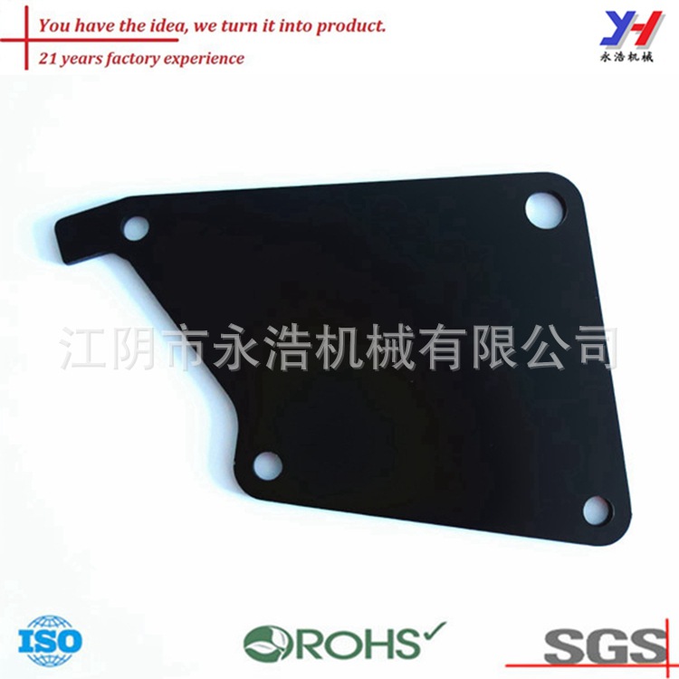 OEM ODM厂定制家具铝接头