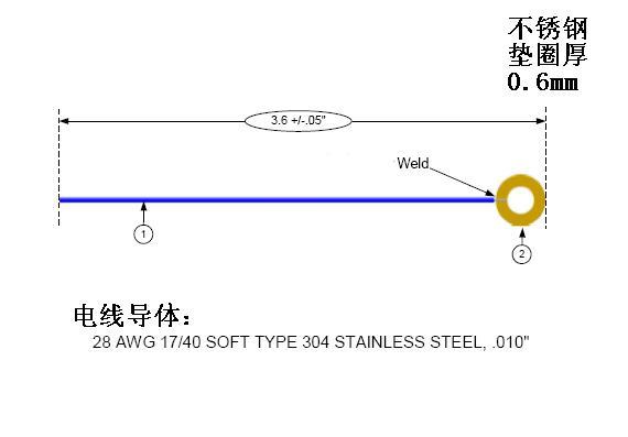 welding11 (1)