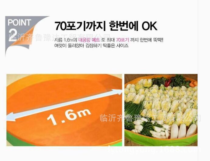 QQ图片20160905144148