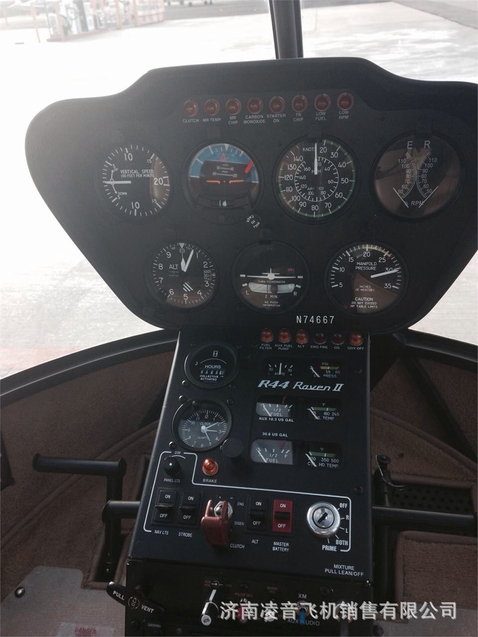 �ɶ�˽��ֱ����ģ�� �ޱ�ѷR44ֱ���������� �ɶ�ֱ�������ۼ۸�