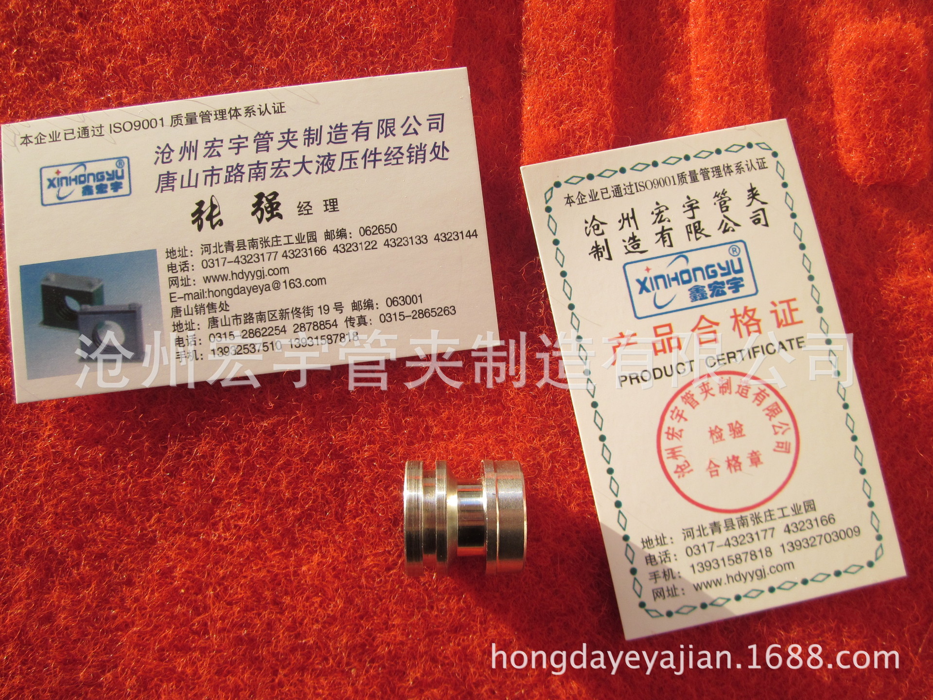 厂家直销铜喷嘴