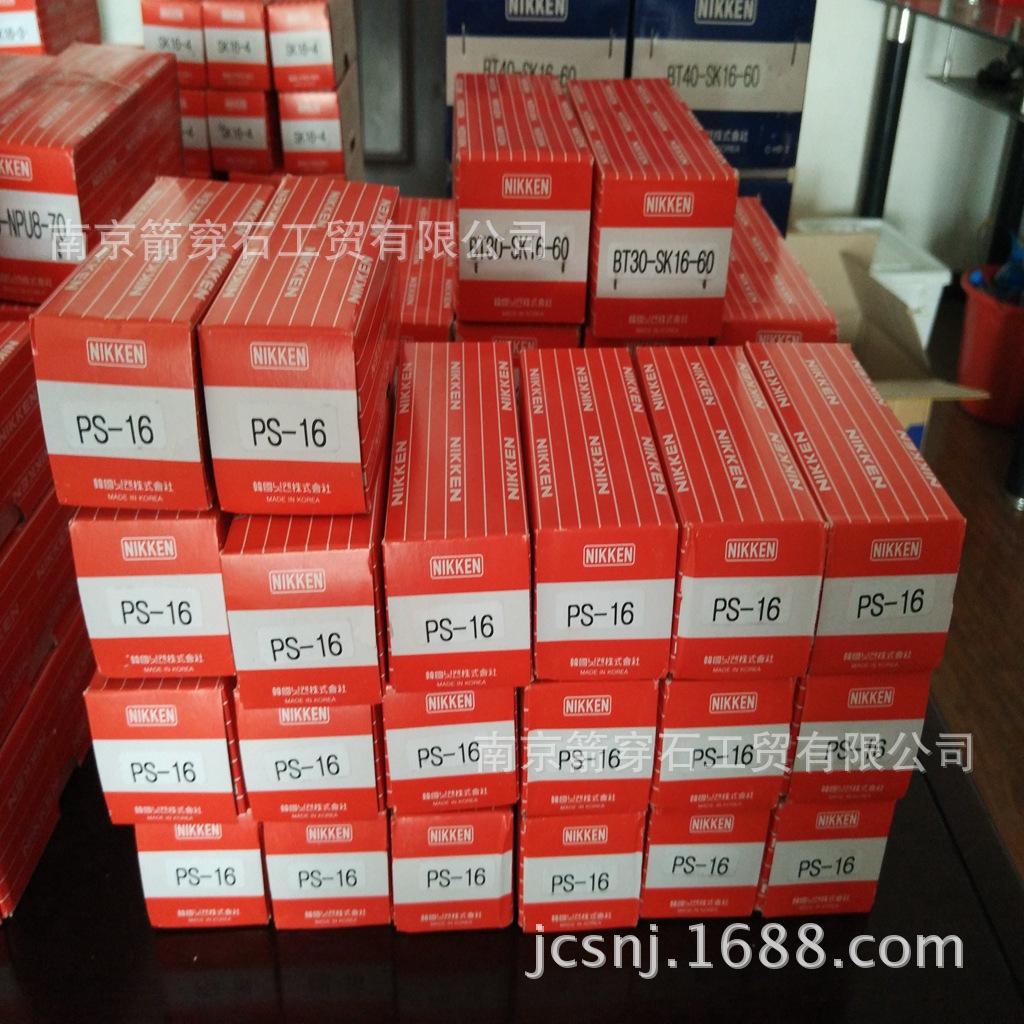 (nikken) BT50 ϵ صBT50-TSA40M-75 ص  