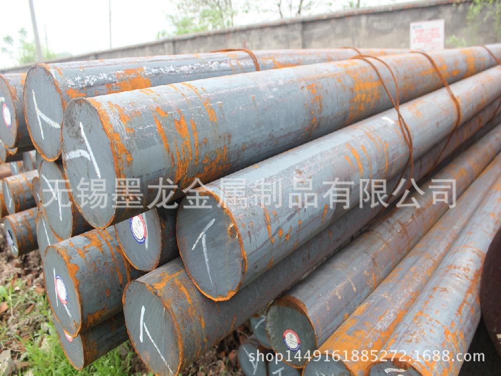 20CrMnMo圆钢 120mm 160mm 20CrMnMo热轧圆钢 230mm 80mm厂家直销