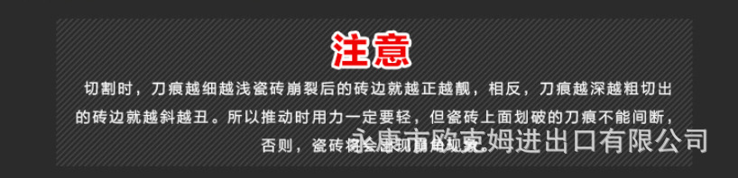 搜狗截图20160113125304