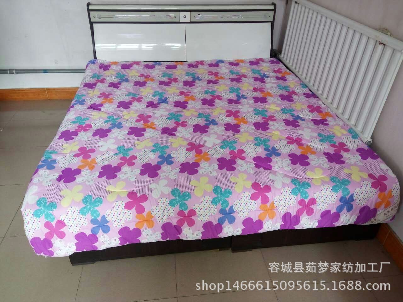 鉆石絨棉花冬被 1.6X2.2mmexport1470656