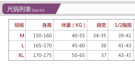 Débardeur sport pour femme - Ref 2029619 Image 20