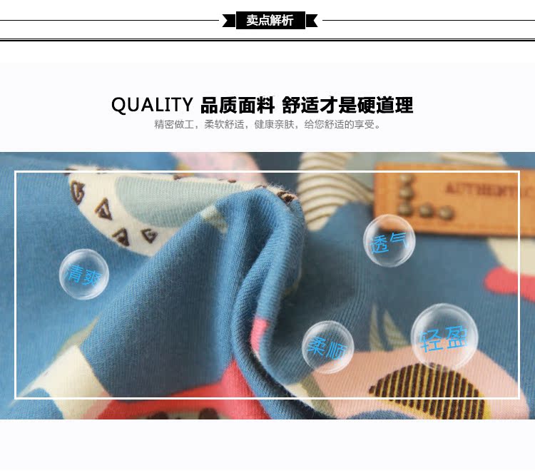 TB2SLODppXXXXamXFXXXXXXXXXX_!!