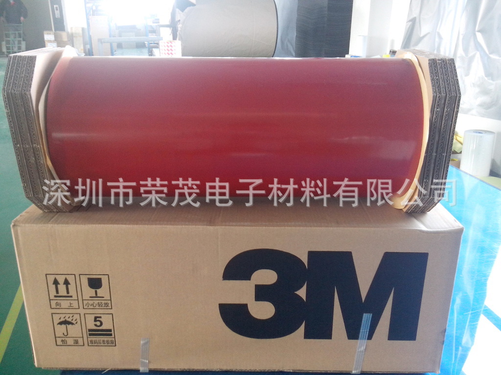 818012019_1226223121