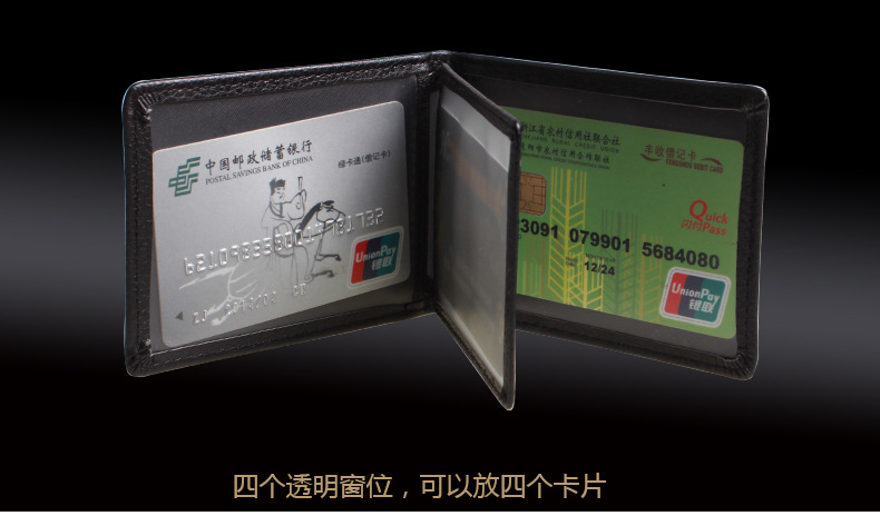 汽車行駛證本_10