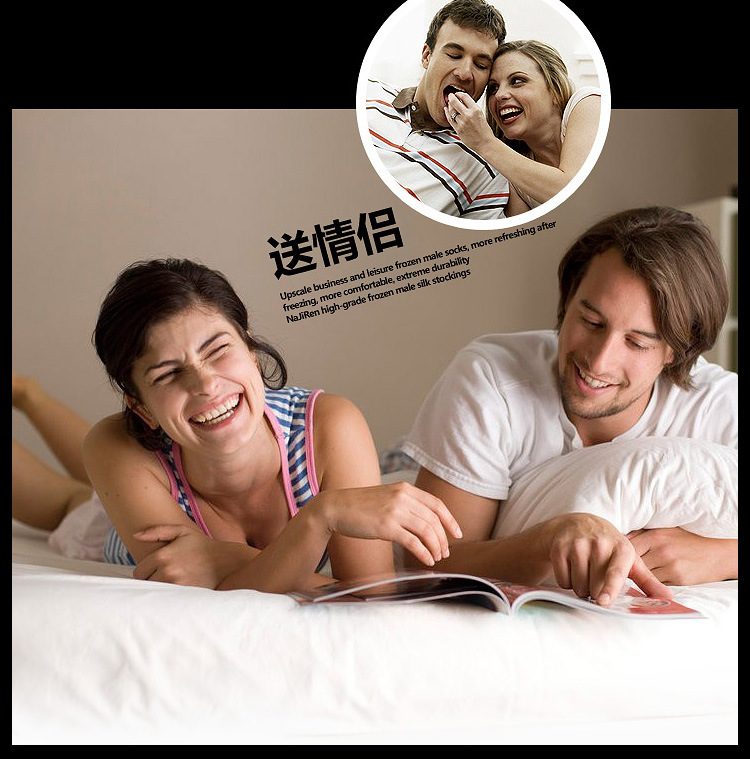 第三代升級不掉跟豆豆鞋隱形襪_20