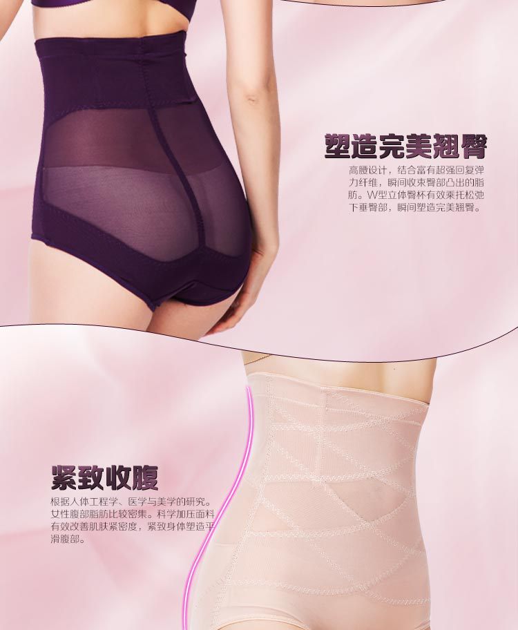 Body en polyester - Ref 651318 Image 18
