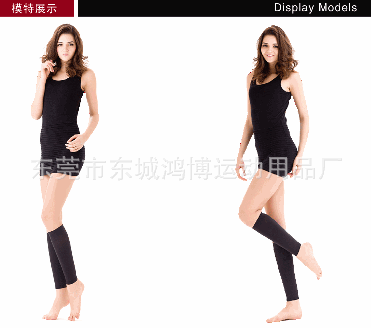 跨境现货小腿套排汗弹力塑形美腿绑带暴汗瘦小腿护套运动发热|ru