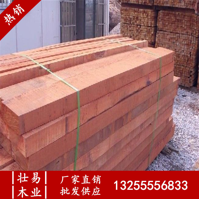 2b8d5beeef9dd742449c225631faea