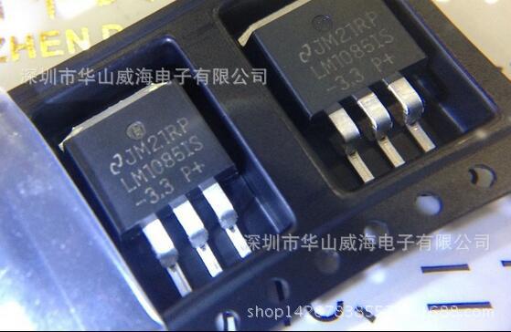 全新原装LM1084IS-3.3 / TO263-3贴片稳压管 线性稳压器 价优