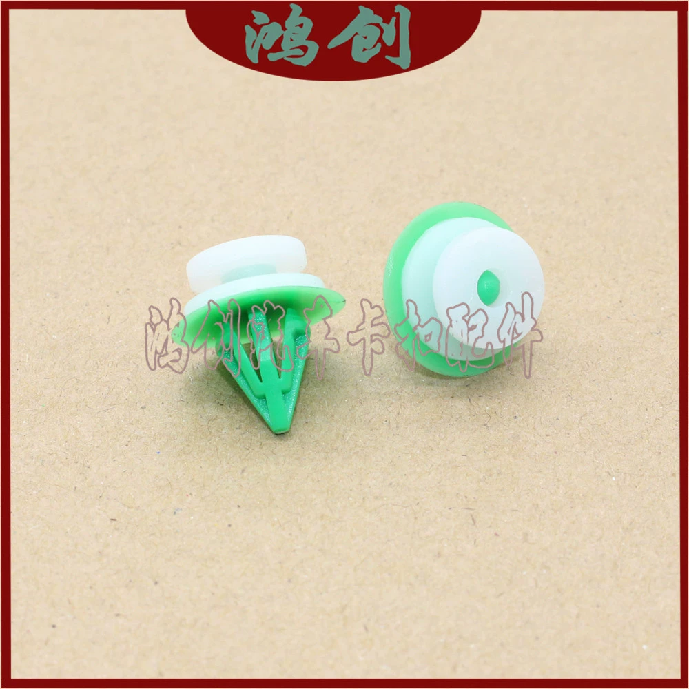 Применяемая Land Rover Light Range Rover Protestion Discoverer Freelance Drink Card Caps Bringing Skirt Panel Card