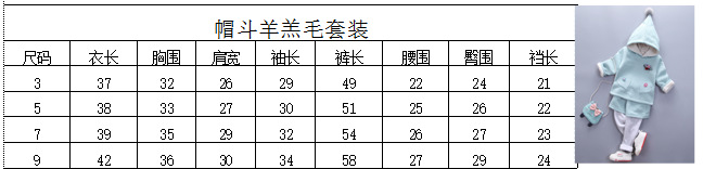 QQ图片20160923130957