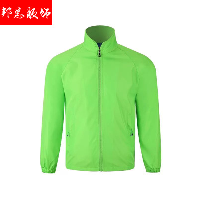 广告风衣定制印logo长袖工作服定制外套定做团体印字班服工衣订制|ms