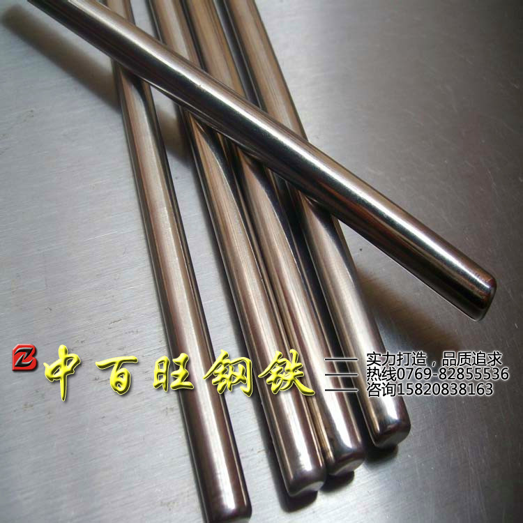 供应进口1J86坡莫合金板材  1J86铁镍合金棒  批发零售