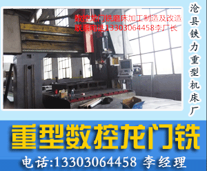 22045F3FF804684702E9E9C0F148BE