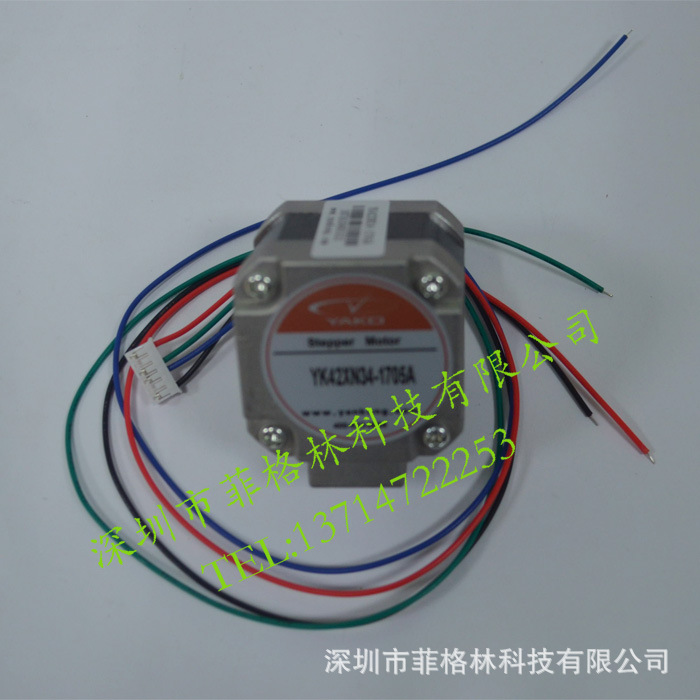 厂家直供 YK42XN34-1705A 研控YAKO步进电机 大量现货