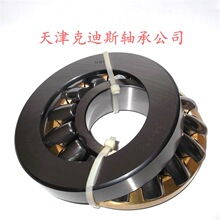 ��Ӧ 29252��� �������Ĺ������ �������