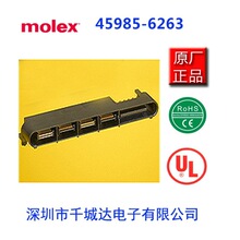 molex,����459856263;0459856223;45985-6263;