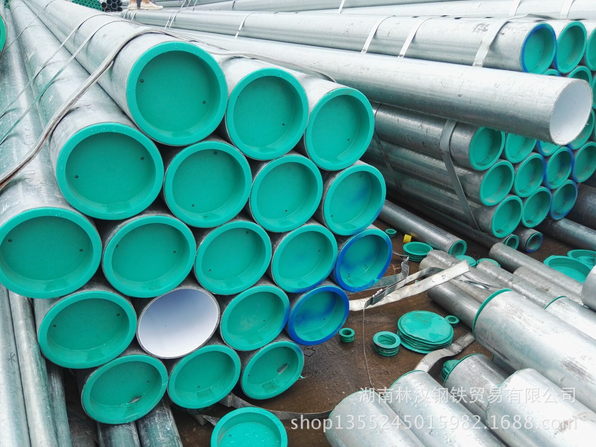 镀锌衬塑钢管组价