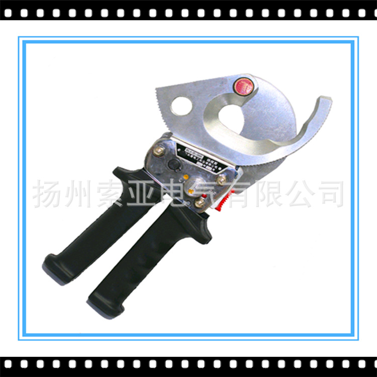 电缆剪XLJ-D-300棘轮式电缆剪刀电缆钳剪线钳断线钳 线缆钳