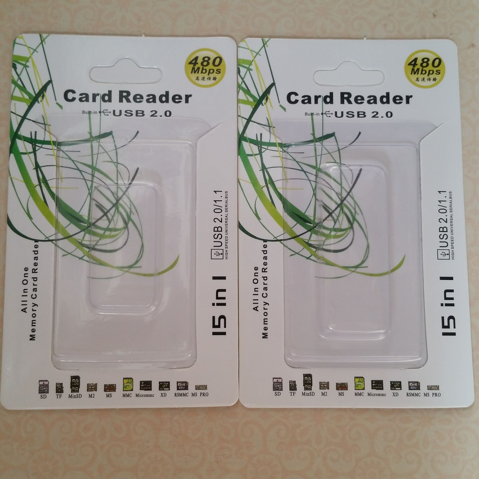 QQ图片20160716180302