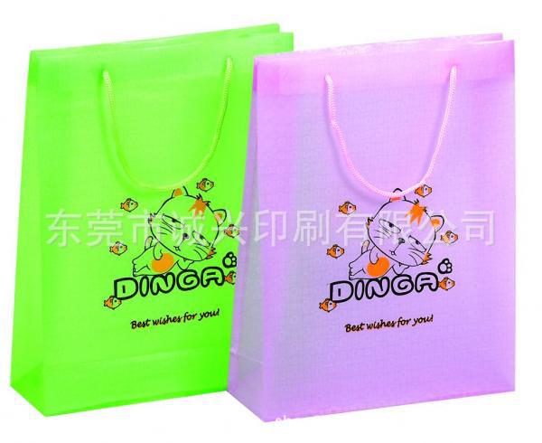 广东厂家生产加工彩色pvc透明盒 透明pvc包装盒 PP塑料盒子PET 盒