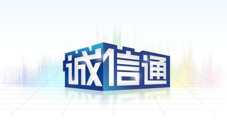 201112281143473286776
