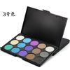 Eye shadow, matte eyeshadow palette, 15 colors, earth tones