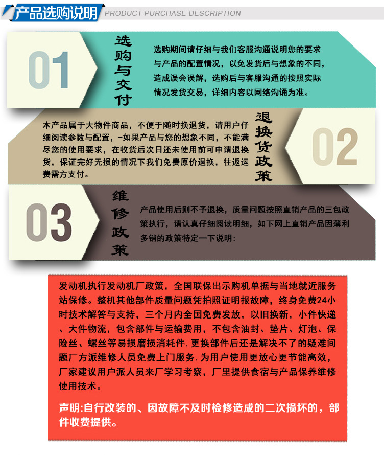 180履带小型挖掘机副本_07