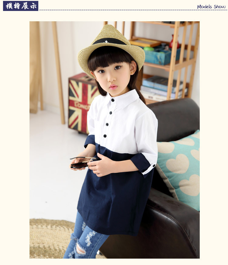 Chemise fille à manche longue - Ref 2087299 Image 3