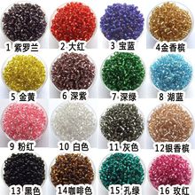 2mm 3mm 4mm十字绣珠子 高优灌银米珠批发 玻璃米珠 服装辅料