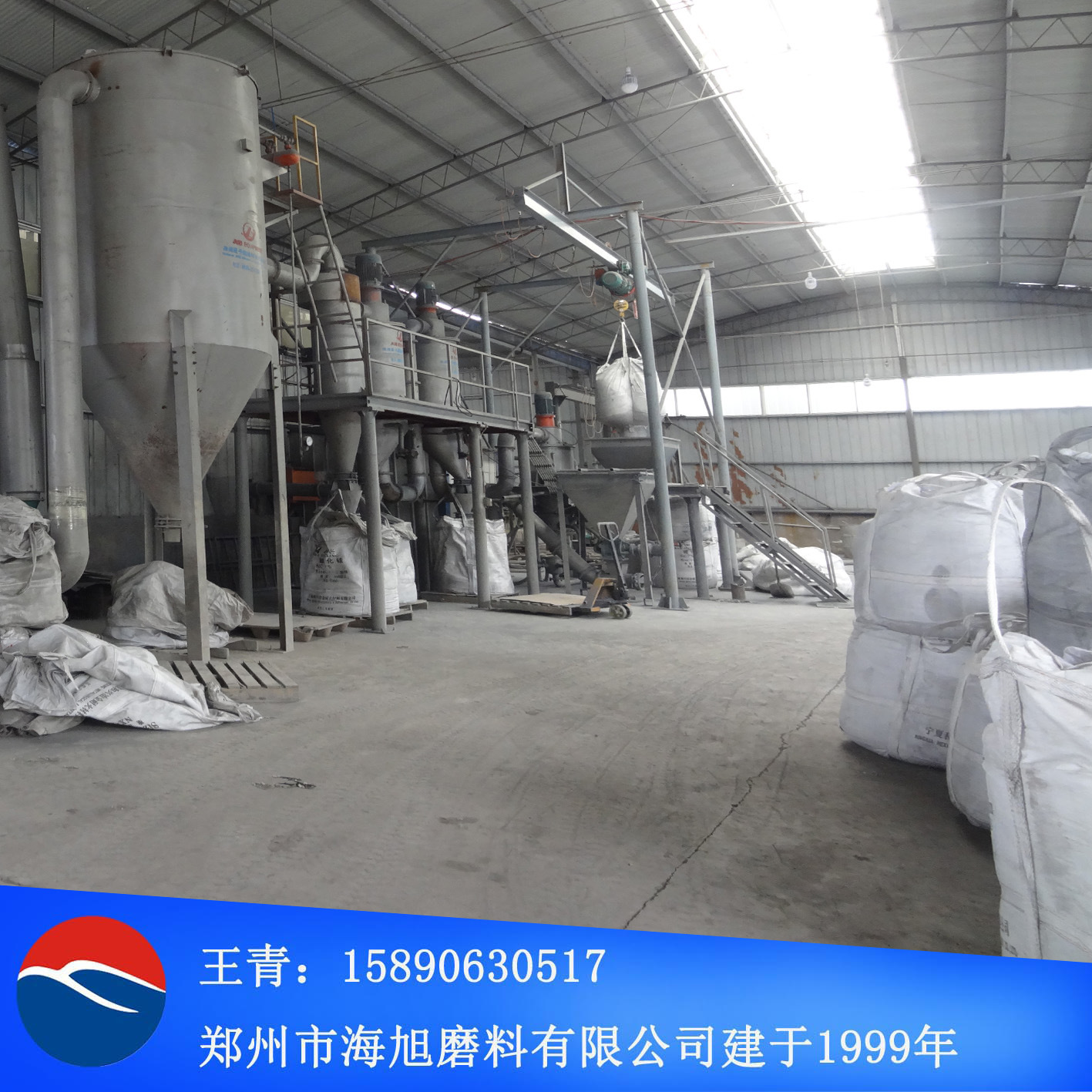 W28黑碳化硅W20黑碳化硅微粉