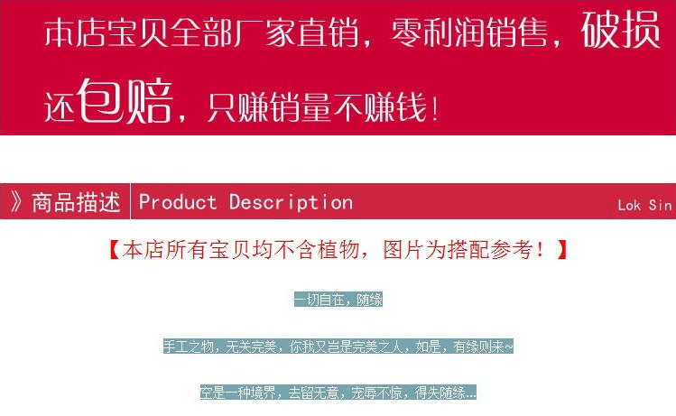 3003143333_109209023148564+