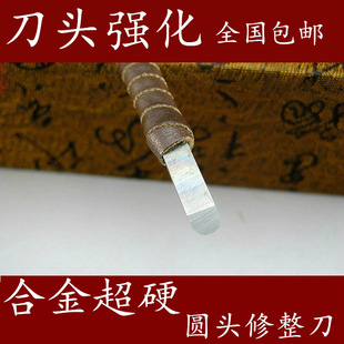 5MM��ɽʯ��ʯ׭�̾�Ʒ�����YƷ�ղ�ӡ��ʯ�����u�׭�̵� �ΰ�