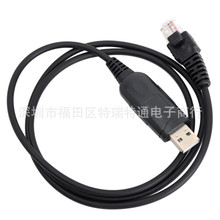 ��̩��˹VX-2208 VX2500 2200 2100 2108 2508܇�d̨���v�C���l��