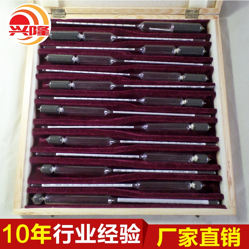 Нефтяной денситометр четырнадцать комплектов прецизионной точности 0.001 0.600-2.000 удометр деревянный ящик