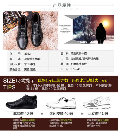 鞋厂一件代发