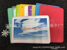 适用于三星note10.1 p600 p601 p605保护套 tpu实色果冻硅胶软壳