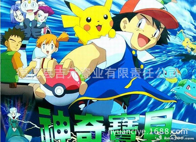 TB2NQELhXXXXXXPXXXXXXXXXXXX_!!