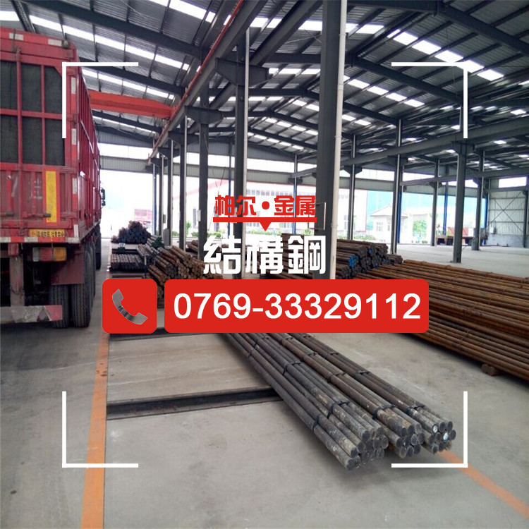 大量现货热轧40CrNiMo圆钢 热锻黑皮40crnimo合金圆钢